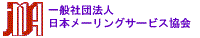 gif形式：サイズ1.74 KB （1,783 バイト）