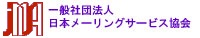 jpg形式：サイズ4.31 KB （4,414 バイト）