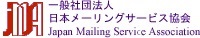 jpg形式：サイズ10.6 KB （10,896 バイト）